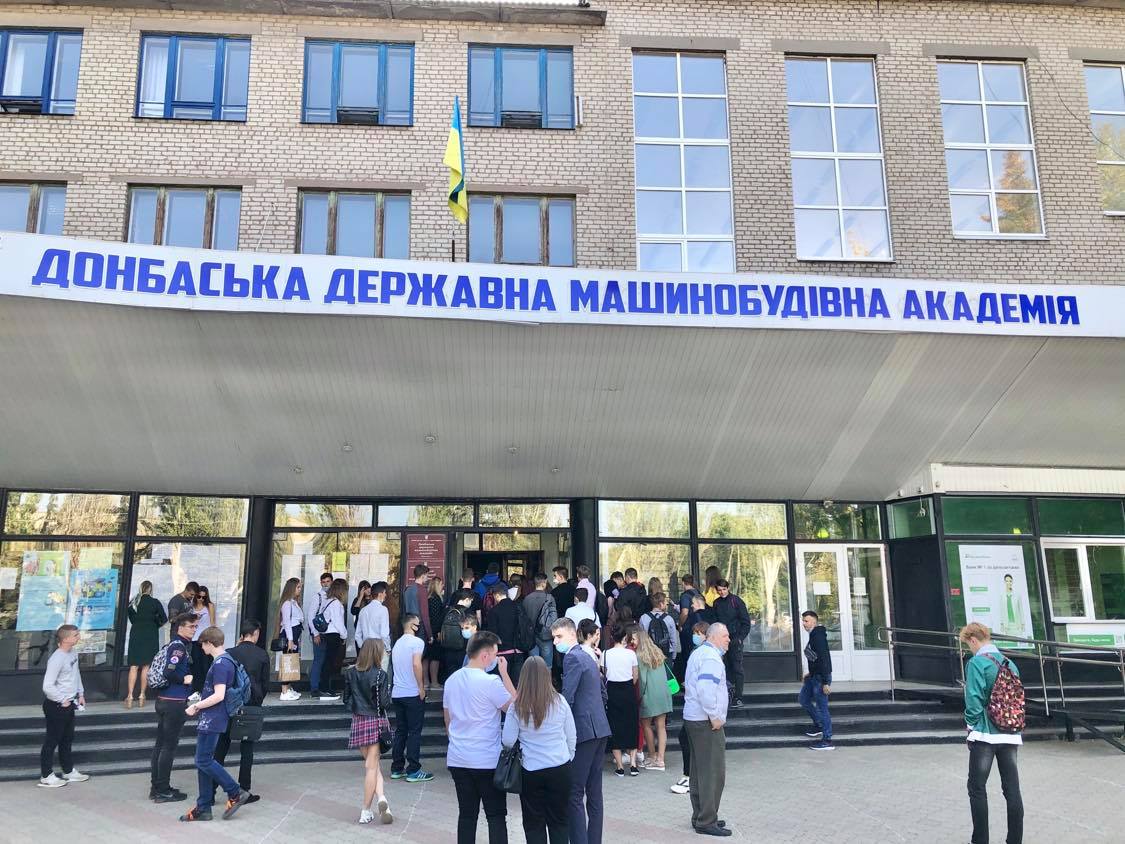 kramatorsk dgma