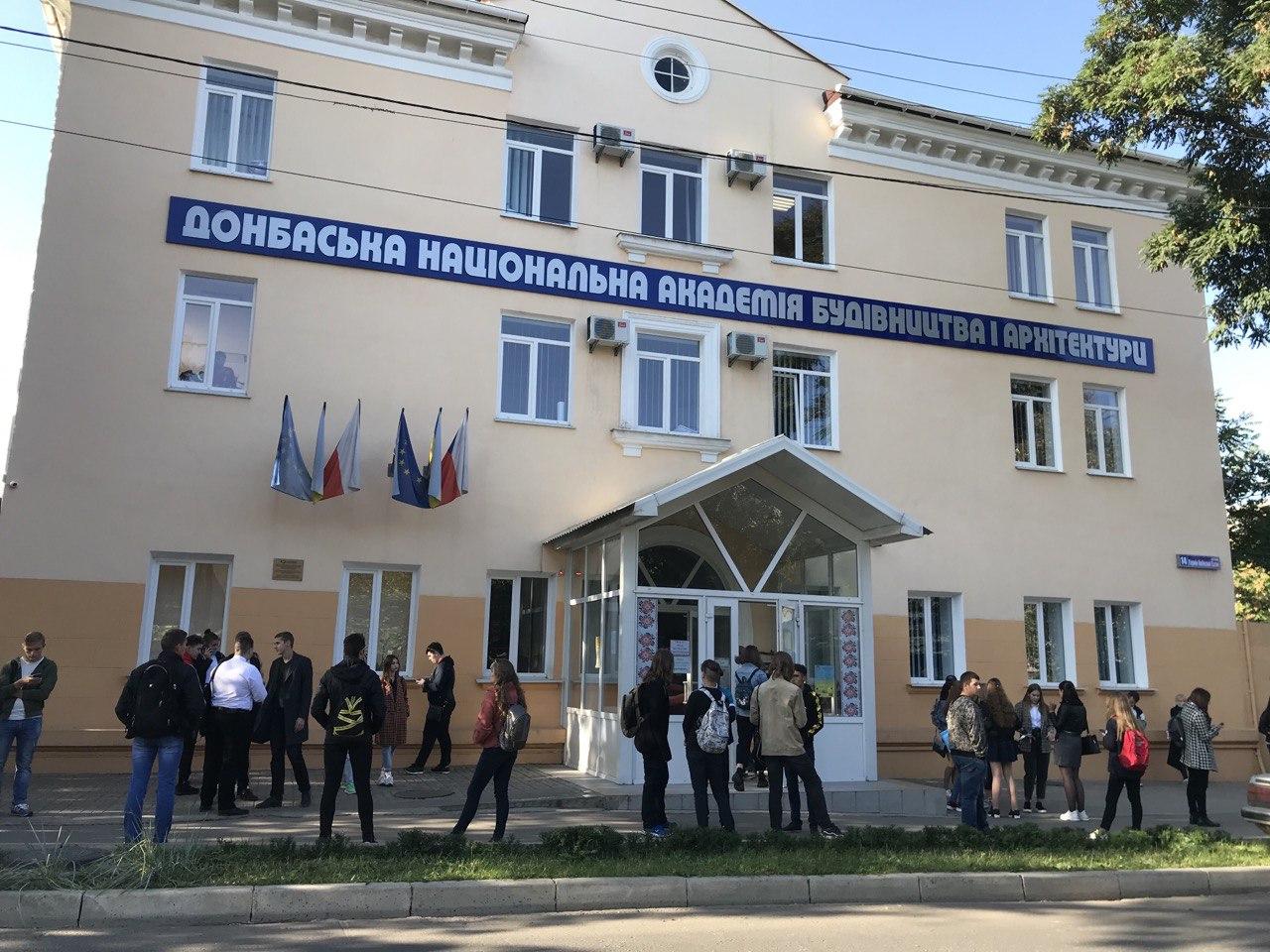 kramatorsk donnasa