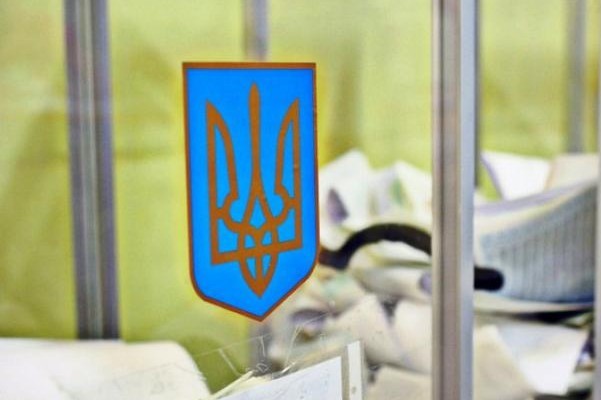 vybory komissija