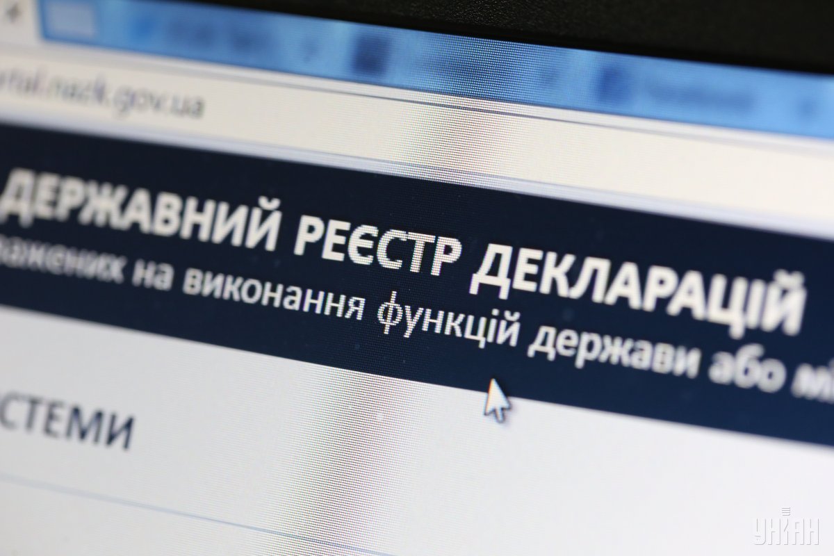 deklaruvannya deputaty sud kramatorsk