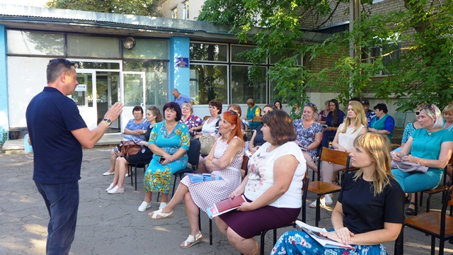 osh 26 sistemy videonabludenija kramatorsk 5