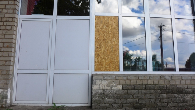 osh 26 sistemy videonabludenija kramatorsk