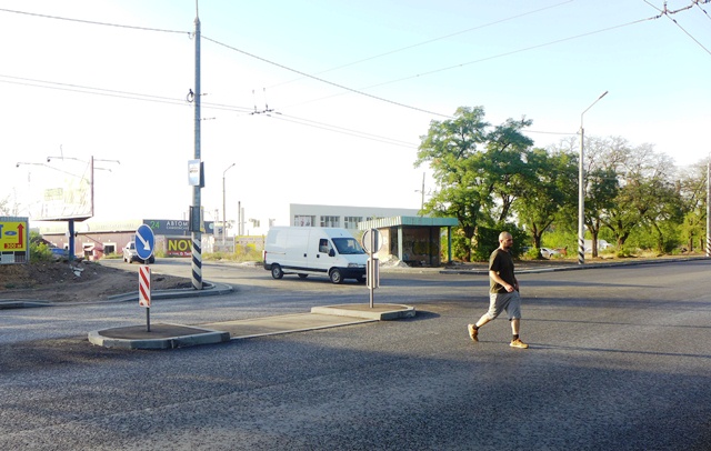 ostrovok bezopasnosti kramatorsk 11