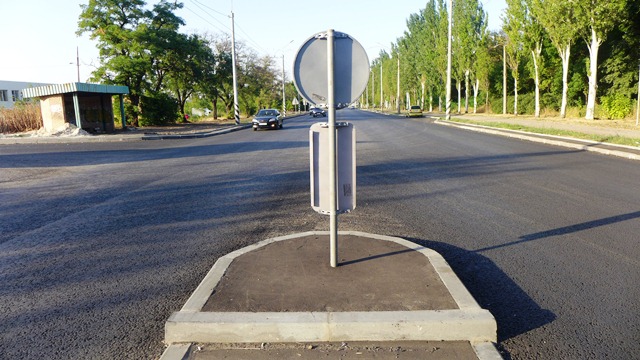 ostrovok bezopasnosti kramatorsk 15