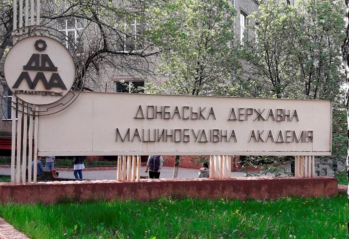 dgma