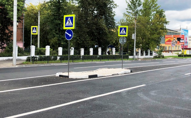 ostrovok bezopasnosti novyj kramatorsk