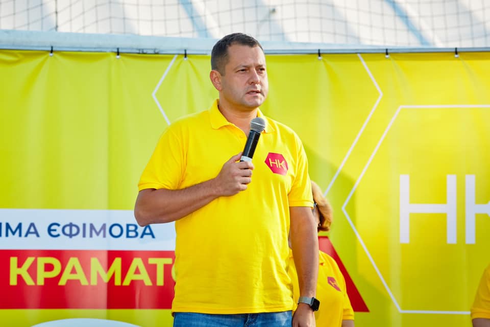 partija komanda maksima efimova nash kramatorsk 1