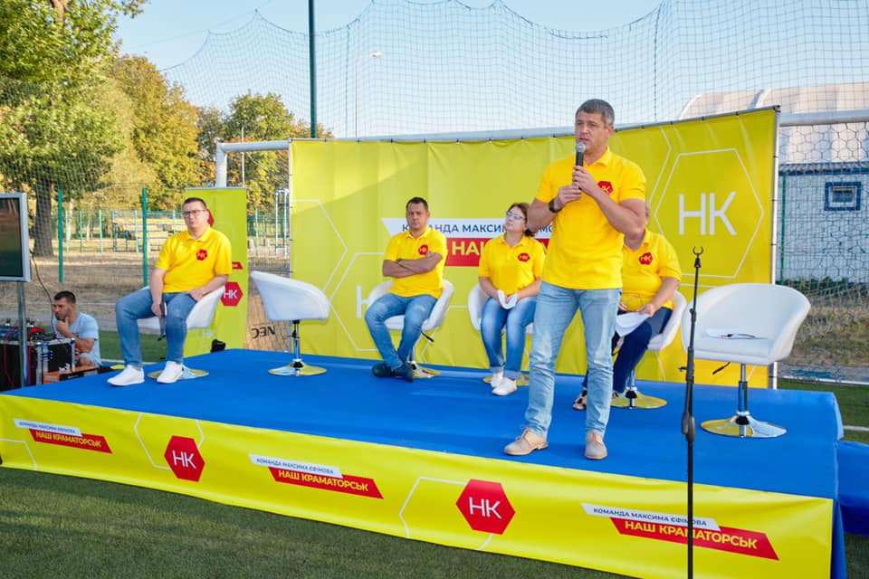 partija komanda maksima efimova nash kramatorsk 4