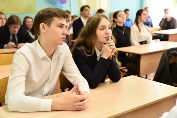 strasheklassniki urok
