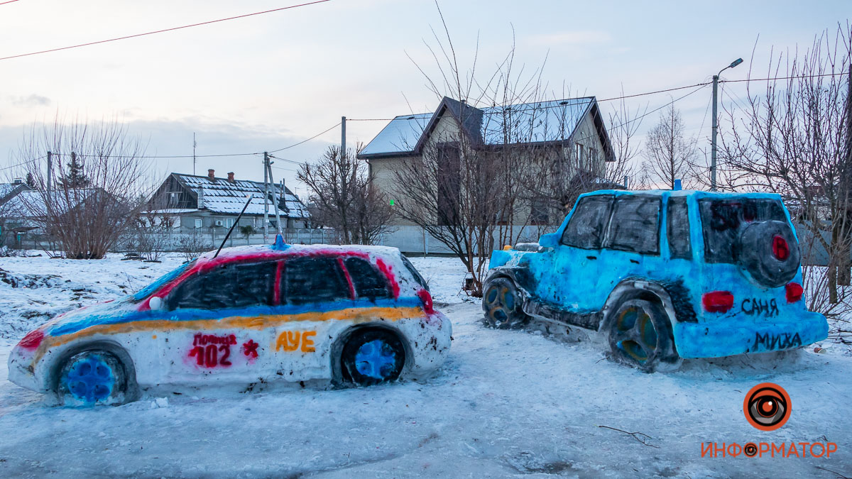 1 snezhnyj gelik