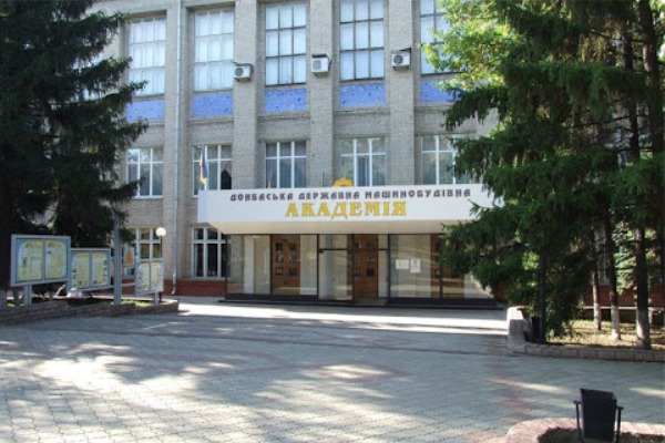 dgma kramatorsk