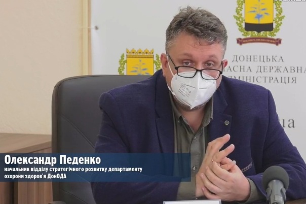 pedenko brifing kramatorsk11
