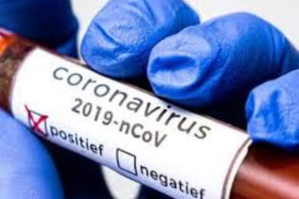 koronavirus zashhita