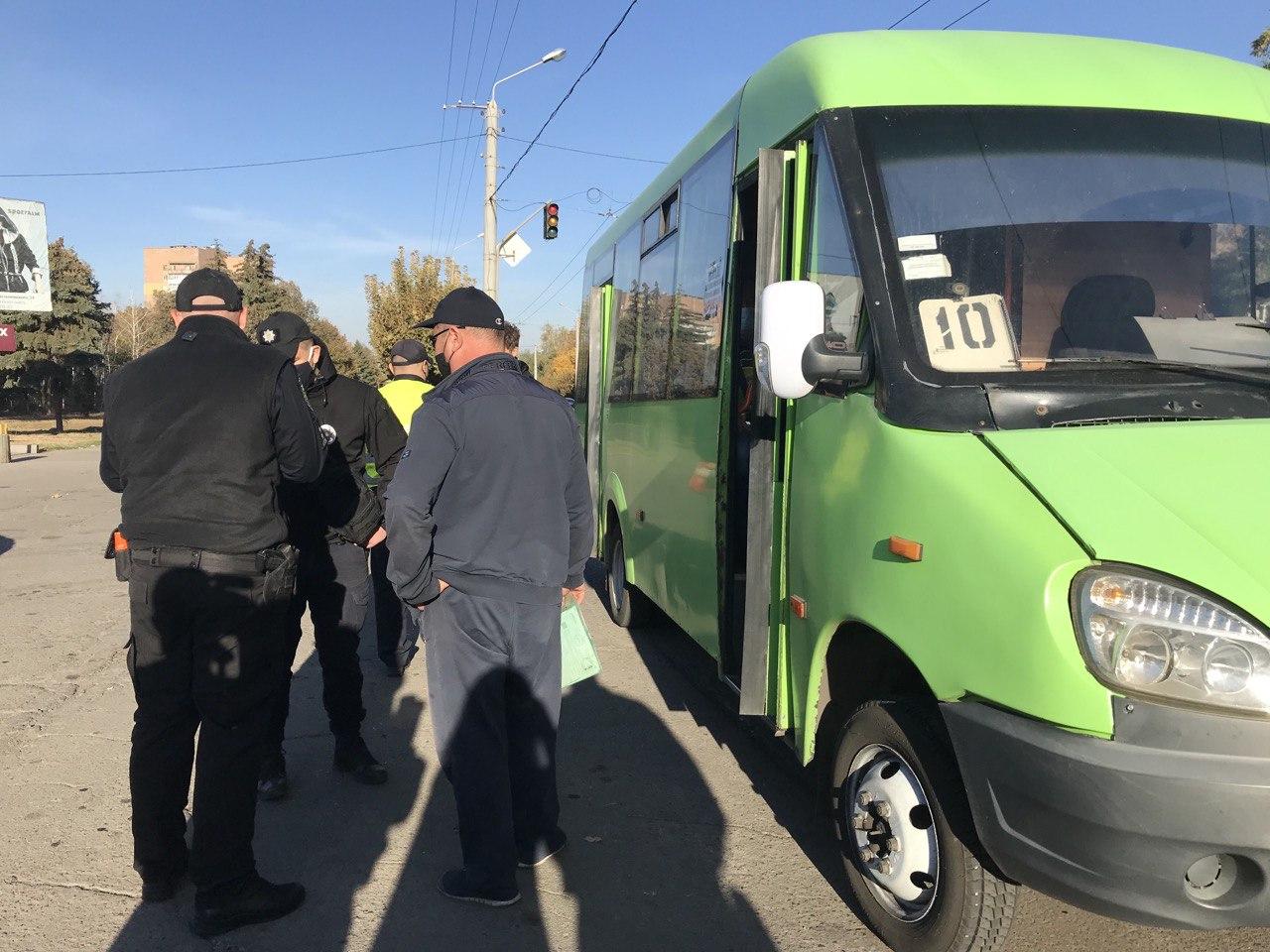 kramatorsk transport proverka1