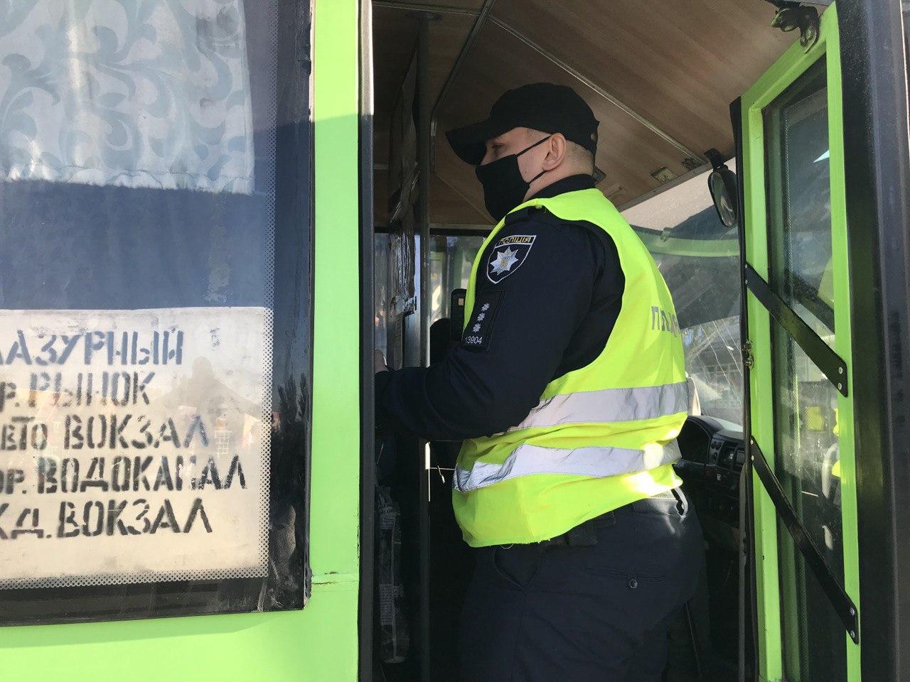 kramatorsk transport proverka4