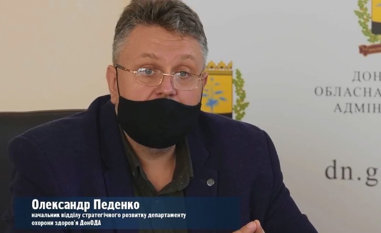 pedenko don oga