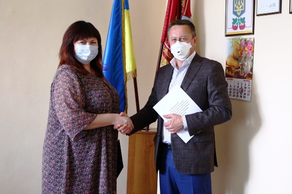 goncharenko memorandum 1