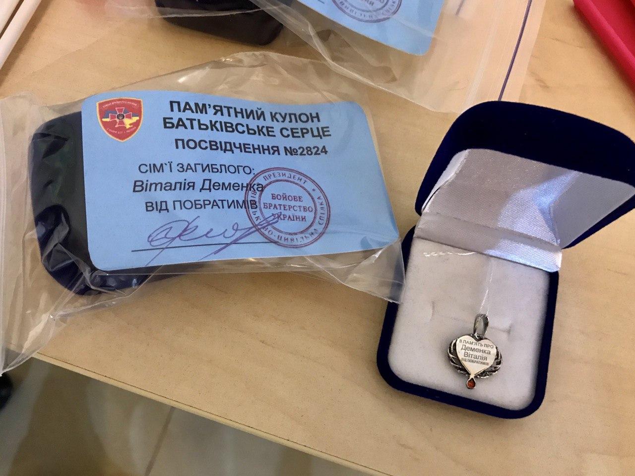 kramatorsk avangard4