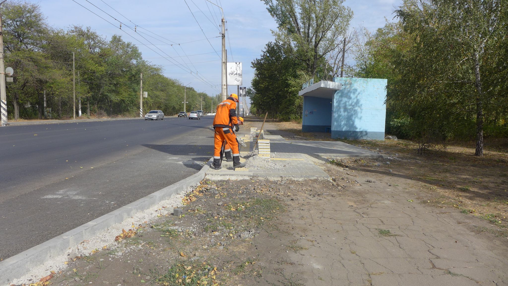 ostanovki tikhogo goncharenko kramatorsk 11