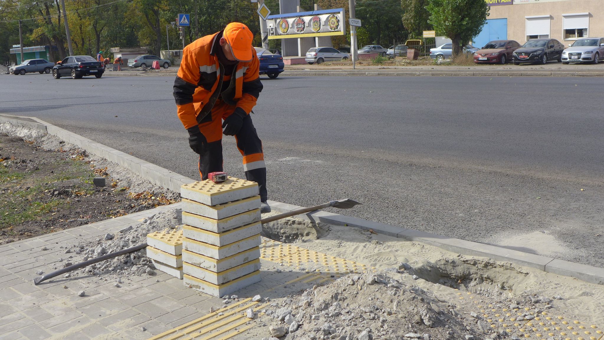 ostanovki tikhogo goncharenko kramatorsk 3
