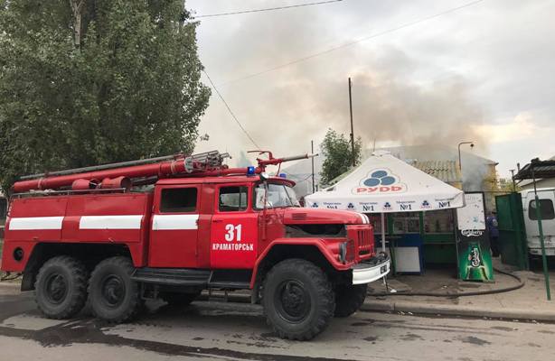 pozhar kramatorsk 3