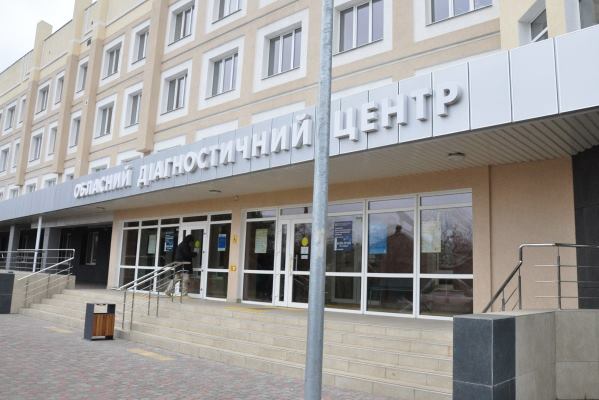 diagnosticheskij centr slavjansk