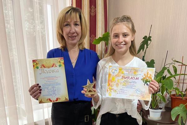 shkola iskusstv2 kramatorsk