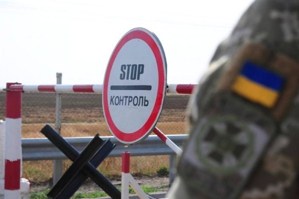 kpvv donbass
