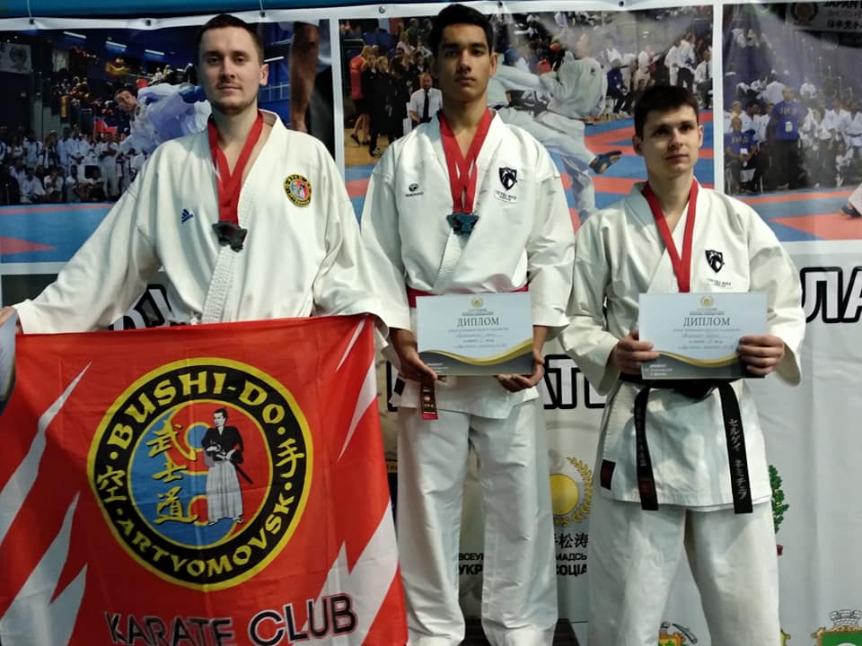 kramatorsk karate 20 11