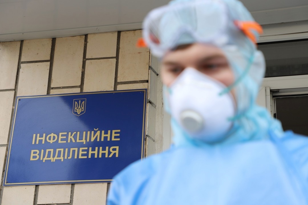 virus ukraine