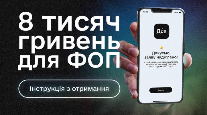 4758568568