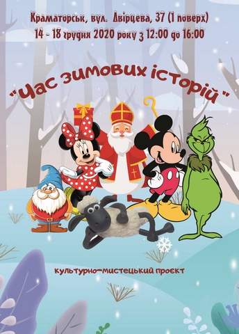 happy history 1