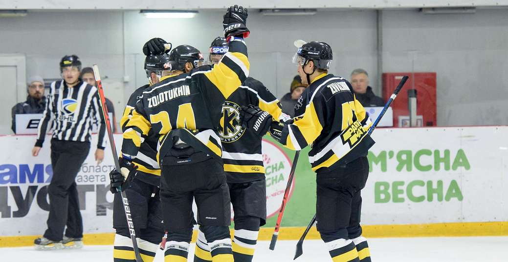 hockey