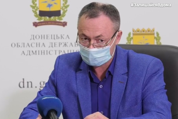igor bojko donoga