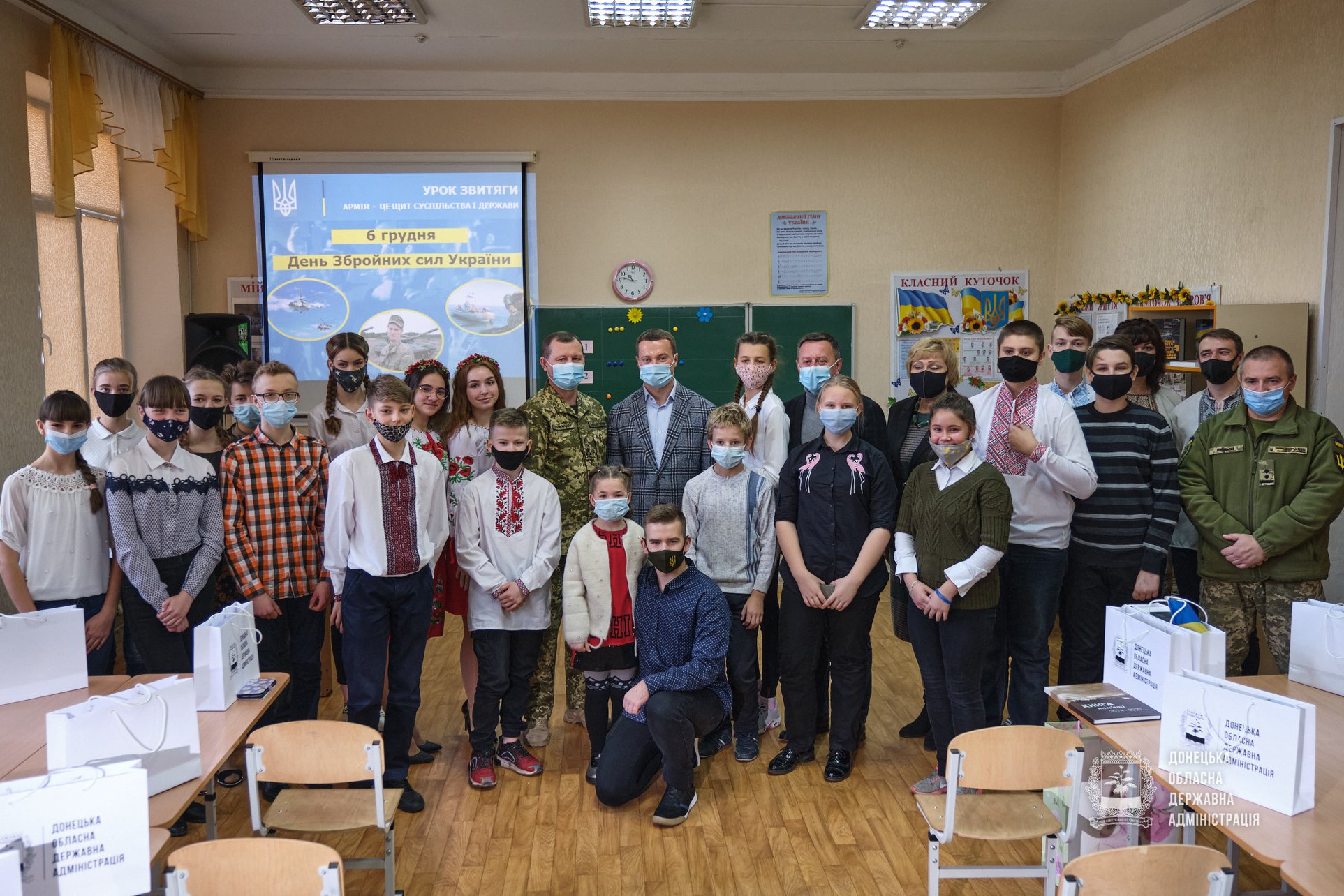 osh6 kramatorsk