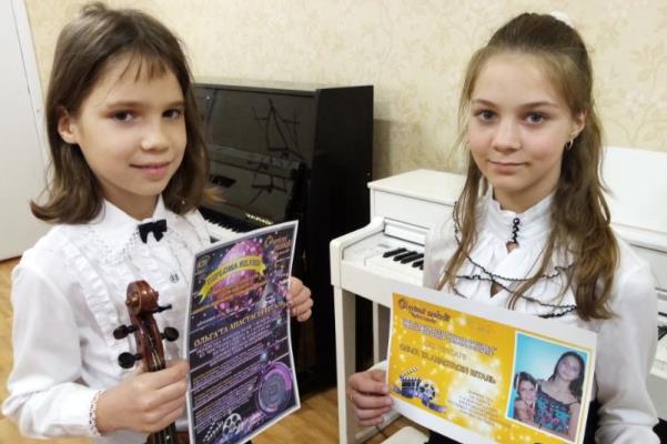 uchenicy shkoly iskussty3 kramatorsk