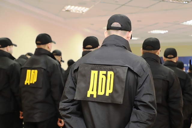 dbr kramatorsk
