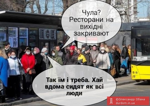 e5979360b8e4ba63a8f43d76651949b6