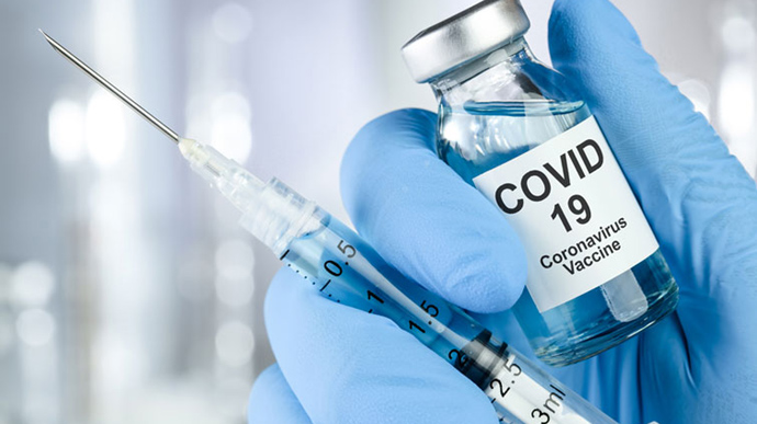 0e9f875 36bfa52 vaccine690