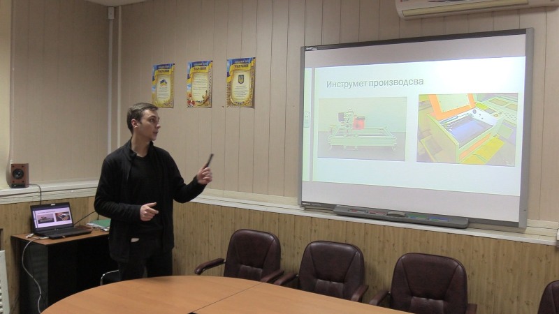 biznes proekty molodezh kramatorsk.jpg1