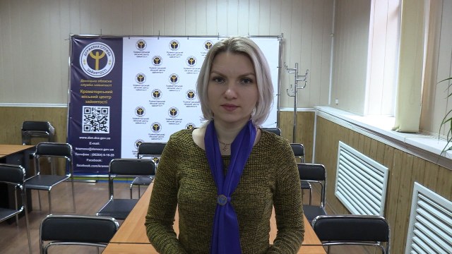 biznes proekty molodezh kramatorsk.jpg4