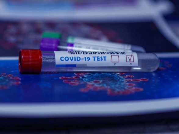 covid test