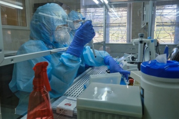 pcr laboratorija