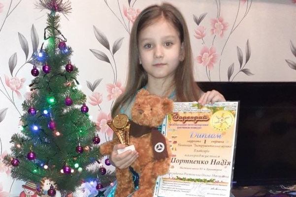 portnenko pianistka kramatorsk
