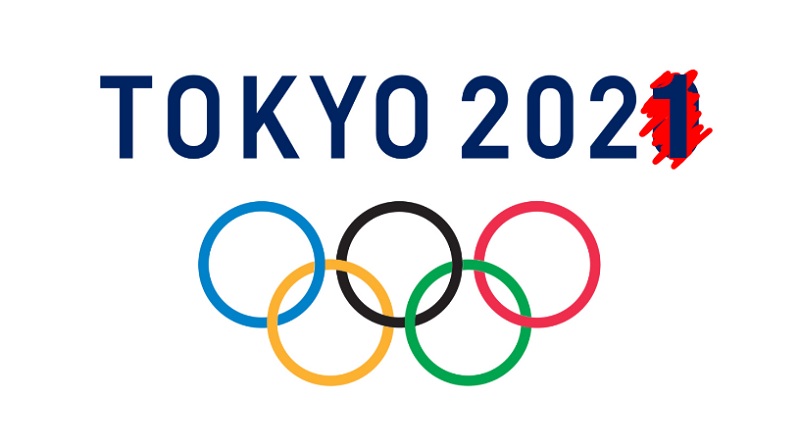 tokyo 2021
