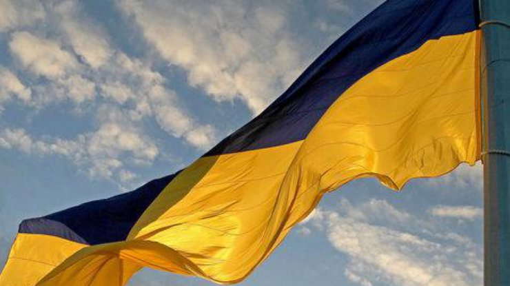 flag ukrainy foto press sluzhba kgga rect d617160d62a49da67796c717673ef310