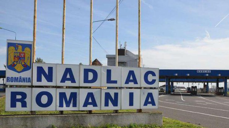 granitsa foto twittercom libertatea rect ba1bdab0f7b0c76dd3073a8be2f55a17