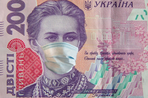 materialnaya pomosh