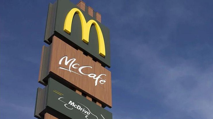 muzhchina ustroil pogrom v mcdonalds foto rbcua rect 40bf705031594621a9ed7275adcb5a77