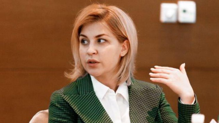 olga stefanishina foto facebook rect 48bfe66d3485a2838b491242ce6a45af